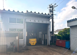 株式会社　高松鉄工